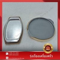 ราคา จานร้อนเหล็กมีให้เลือก ทรงรี ทรงกลม ทรงปลา ทรงยาว พร้อมไม้รอง กะทะร้อนเหล็กหล่อ จานวางของร้อนทรงปลา วางรองถาด (4916409452)