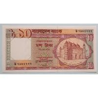 ราคา ธนบัตรบังคลาเทศ 10 Taka ปี 1982 (25513755322)