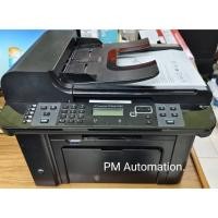 ราคา HP LaserJet 1536dnf MFP (มือ2) สภาพดี ราคาถูก (24029629568)