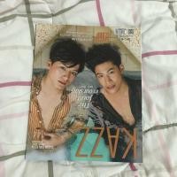 ราคา นิตยสารkazz (2016144649)