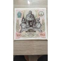 ราคา ธนบัตรที่ระลึก 60 บาท ร.9 เลขท้าย 879 (18819230802)