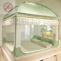 ราคา ถูกที่สุด (4ฟุต 5ฟุต 6ฟุต 6.6ฟุต) มุ้ง มุ่งกันยุง มุ้งครอบเด็ก มุ้งครอบผู้ใหญ่ มุ้งครอบผู้ใหญ่ 3 5 ฟุต♛ใหม่กันยุงบ้า (14698791113)