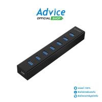 ราคา ORICO7 Port USB HUB v3.0 H7013-U3 (Black) - A0103169 (24923131312)