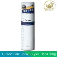 ราคา Lucido Hair Spray Super Hard 180g ลูซิโด แฮร์ สเปรย์ ซุปเปอร์ ฮาร์ด 180กรัม (28705233409)