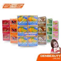 ราคา สบู่ชินตากุ (Cintaku ชินทากุ) สบู่มะขาม สบู่สมุนไพร ขนาด60g.12ก้อน (26856455589)