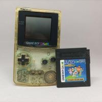 ราคา GAMEBOY color original with 1 Game | สีเหลืองใส | เกมบอยคัลเลอร์พร้อมเกม 1 ตลับ | ใช้งานปกติ (16586037583)
