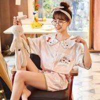 ราคา ‼️พร้อมส่ง‼️ชุดนอนซาตินชมพูอ่อน ตกแต่งด้วยคอปกคิตตี้ น่ารักมาก #งานป้าย #งานพรีเมี่ยม สาวกคิตตี้ควรมีติดตู้น๊า (4738714157)