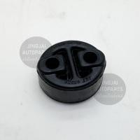 ราคา JKP ยางหิ้วท่อไอเสีย 2 รู TOYOTA VIGO ทุกรุ่น, TOYOTA ALTIS ทุกรุ่น, CAMRY, VIOS ยางยึดท่อไอเสีย (24863055620)