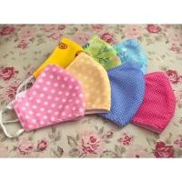 ราคา แมสผ้า/แมสผ้าปิดปาก (4824079271)