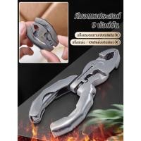 ราคา คีมอเนกประสงค์ขนาดเล็ก 9 in 1/คีม มีดพับ มีดเดินป่า มีดพกพาเอนกประสงค์ Multi-Tool Heavy Duty Multifucntion (29168384104)