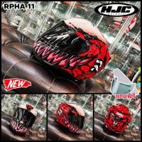 ราคา หมวกกันน็อค HJC รุ่น RPHA11 CARNAGE (7340521858)