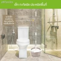 ราคา ✲สก๊อตช์-ไบรต์® ชุดถังปั่นเดี่ยวรุ่นพรีเมี่ยม พร้อมไม้ถูพื้นไมโครไฟเบอร์ Scotch-Brite® Premium Single Spin Mop Bucket Se (13032706926)