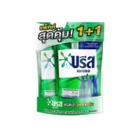 ราคา น้ำยาซักผ้า บรีสเอกเซล 580ml 1แถม1 (25111049587)