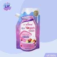 ราคา A BONNE' Spa Yogurt Salt 350g เกลือเอ บอนเน่ สปา โยเกิร์ต ซอลท์ เกลือขัดผิวสูตรโยเกิร์ต ขัดผิวกาย (5793669339)