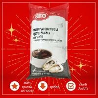 ราคา ซอสหอยนางรม น้ำมันหอยเอโร่ 1000 กรัม (22713731447)