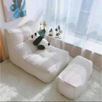 ราคา โซฟาญี่ปุ่นปรับเอนได้ โซฟาญี่ปุ่น เก้าอี้ญี่ปุ่นปรับนอน เก้าอี้ปรับนอน ch86 (25715616572)