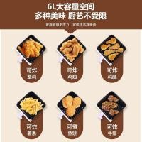 ราคา หม้อทอดลม หม้อทอดไฟฟ้า ความจุขนาดใหญ่ 6 ลิตร หม้อทอดไฟฟ้า หม้อทอดไฟฟ้า หม้อทอดไฟฟ้า มัลติฟังก์ชั่น (29009126579)