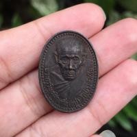ราคา เหรียญหลวงพ่ออยู่ วัดบางหัวเสือ จ.สมุทรปราการ ปี2539 (27551907958)