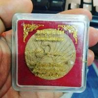 ราคา #พระผงพญายูงคำนำโชค #รุ่น2 #ครูบาออ #สำนักสงฆ์พระธาตุดอยจอมแวะ ***มือ1 กล่องเดิมจากวัด #องค์สุดท้าย (670483884)