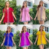 ราคา เสื้อกะเหรี่ยง เสื้อกะเหรี่ยงผ้าทอมือ ใส่ได้ทั้งหญิงและชาย (26803144354)