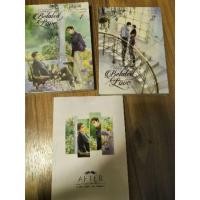 ราคา (SET)กว่าจะรู้ belated love (1934127557)
