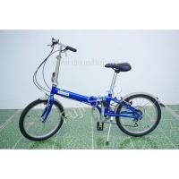 ราคา จักรยานพับได้ญี่ปุ่น - ล้อ 20 นิ้ว - มีเกียร์ - อลูมิเนียม - Dahon Metro - สีน้ำเงิน [จักรยานมือสอง] (23169495773)