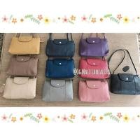 ราคา กระเป๋าสะพายข้างหนังแกะแท้ (1459385866)
