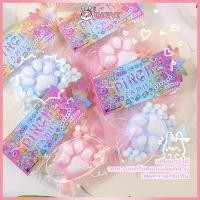 ราคา OKEYI สกุชชี่ ทาบะสกุชชี่ น่ารักมาก ของเล่นบีบ รูปอุ้งเท้าแมว สำหรับเด็กและผู้ใหญ่ ของเล่นสกุชชี่ (29716589667)