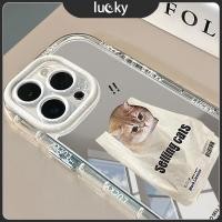 ราคา Lucky Star แมว เคสโทรศัพท์มือถือTPU คส ไอโฟน 16/15/11 ใหม่ 13 14promax หญิง pro สองชั้น คส ไอโฟน12 เคส (28269677134)