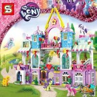 ราคา ชุดตัวต่อ ม้าโพนี่กับปราสาทแสนสวย SY1462 920 ชิ้น (6234998081)