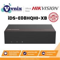 ราคา Hikvision iDS-E08HQHI-XB เครื่องบันทึกภาพกล้องวงจรปิด 8-ch 1080p 1U H.265 eSSD AcuSense DVR By Vnix Group (24821672933)