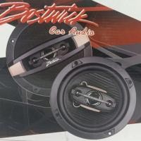 ราคา BosTwick ลำโพง 6.5 นิ้ว 4 Way 130 watts ลำโพงแกนร่วม มีฝาตะแกรงเหล็กแถมฟรี (ขนาดบรรจุ 2 ชิ้น) รูปลักษณ์สวยงาม (5537584907)