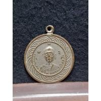 ราคา เหรียญสิทธิลาโภ หลังนางกวัก หลวงพ่ออิสสะโร ( หลวงพ่อแจ๋ ) วัดโพธิ์เฉลิมรักษ์ ฉะเชิงเทรา (27611664080)