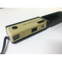 ราคา กล้องฟิล์ม Kodak Ektar100 (4816552250)