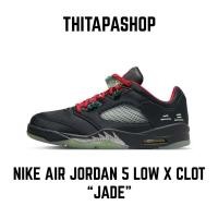 ราคา NIKE AIR JORDAN 5 LOW X CLOT “JADE” (17480896882)