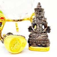 ราคา HT2-001พระกริ่งจักรพรรดิ์ หลวงปู่สรวง เทวดาเดินดิน วัดไพรพัฒนาราม เนื้อนวโลหะ 4ซม.ใต้ฐานหุ้มทองเหลือง ใต้ฐานประทับยันต์ร (22472866582)