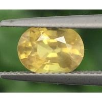 ราคา พลอย บุษราคัม yellow sapphire 2.39 กะรัต (Cts.) ดิบ พร้อมใบเซอร์ พลอยแท้ อัญมณีมงคลประจําวันเกิด (17391236238)