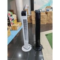 ราคา พัดลมทาวเวอร์ Astina รุ่นAC014A และ AC014C Smart สินค้าตัวโชว์สภาพใหม่ 95-98% ไม่มีกล่อง/ไม่มีรีโมทบางตัว/ใช้งานได้ปกติ (7924009784)