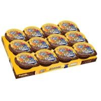 ราคา เจอร์รี่ ขนมเกล็ด รสช็อกโกแลต ผลิตจากโกโก้แท้ๆ กลิ่นหอม หวาน ชวนรับประทาน มาในรูปแบบถ้วย18กรัม12ถ้วย (26503046790)