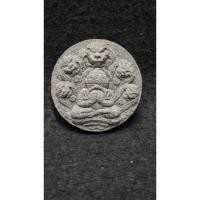 ราคา พระปิดตาพังพระกาฬ รุ่น ราชันย์ดำ เนื้อว่านดำจอมราชันย์ (26520984580)