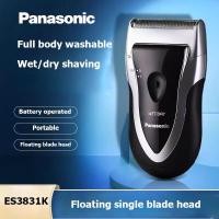 ราคา Panasonic ที่โกนหวดไฟฟ้า เครื่องโกนหนวดแบบลูกสูบ 3in1 บอกกำลังไฟ โกนหนวด & กันจอน เครื่องโกนหนวดไฟฟ้า ES3831 (29568229921)