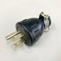 ราคา ปลั๊กยาง ตัวผู้ มีแค๊ม 3 ขาแบน มีกราวด์ รุ่น 15A 250V ปลั๊กยาง 3ขา ทองเหลือง ปลั๊กยางตัวผู้ ขาแบน (27810384227)