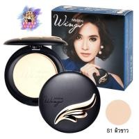 ราคา Mistine Wings Extra Cover Powder SPF25 PA++ มิสทิน วิงส์ แป้งวิ้งค์ พลอย แป้งพัฟ ผสมรองพื้น วิงค์ (24937309487)