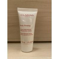 ราคา clarins body firming extra-firming cream 30ml (18327009118)