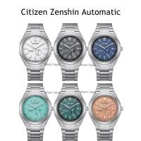 ราคา นาฬิกา Citizen Zenshin Automatic Super Titanium 40.5mm Sapphire Crystal (29671292512)