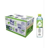 ราคา อิชิตัน วิตามินดี+แปะก๊วย 550มล. ×24 (24751311833)