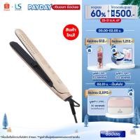 ราคา LESASHA เครื่องหนีบผมที่หนีบตรงและม้วนลอนได้ GLAM STRAIGHT & CURL HAIR CRIMPER (GLAM GOLD) LS1690 (10LS00367) (25423347636)