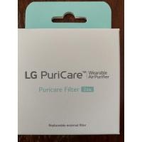 ราคา lg puricare filter for LG puricare mask ap300awf (5391003367)