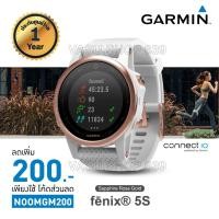 ราคา GARMIN fenix5s Sapphire Rose Gold ประกันศูนย์ 1 ปี (1250428378)