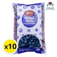 ราคา Aro เอโร่ บลูเบอร์รี่แช่แข็ง 1 ลัง (1 กก. x 10)( ส่งแช่แข็ง ) frozen blueberry (27365987959)